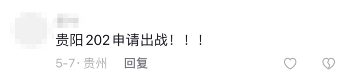 揭秘：宇通高環(huán)試驗(yàn)為何頻上熱搜？38.png