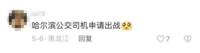 揭秘：宇通高環(huán)試驗(yàn)為何頻上熱搜？39.png