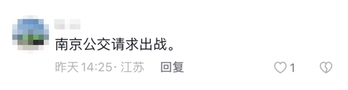揭秘：宇通高環(huán)試驗(yàn)為何頻上熱搜？40.png