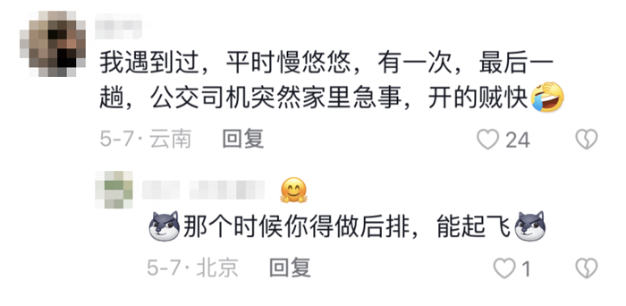揭秘：宇通高環(huán)試驗(yàn)為何頻上熱搜？45.png