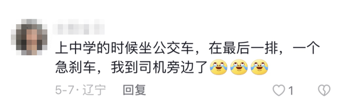揭秘：宇通高環(huán)試驗(yàn)為何頻上熱搜？47.png
