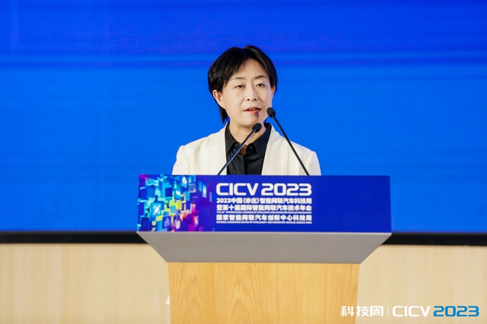 北京市高級別自動駕駛示范區(qū)工作辦公室副主任 張君.jpg