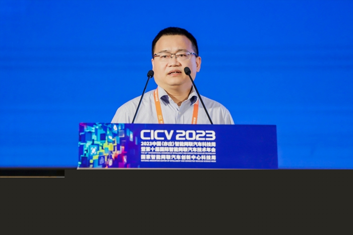 工業(yè)和信息化部裝備工業(yè)發(fā)展中心 李艷文博士.jpg