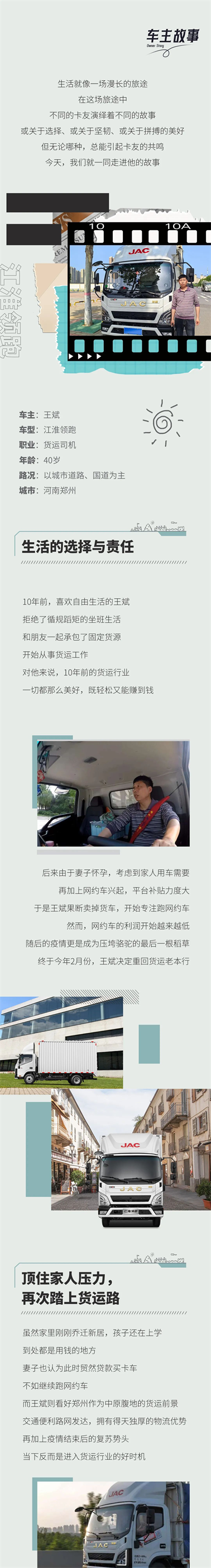 圖片 1.png