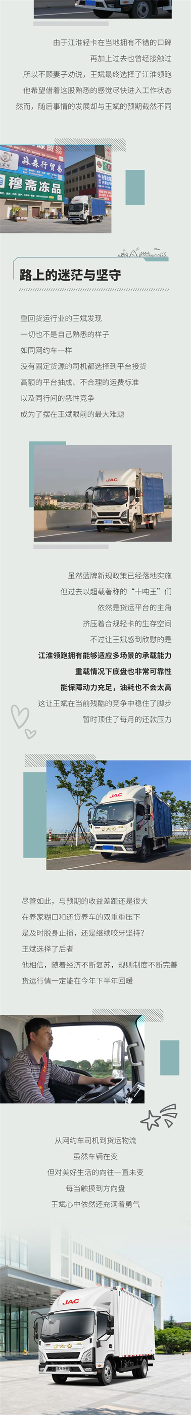 圖片 2.png