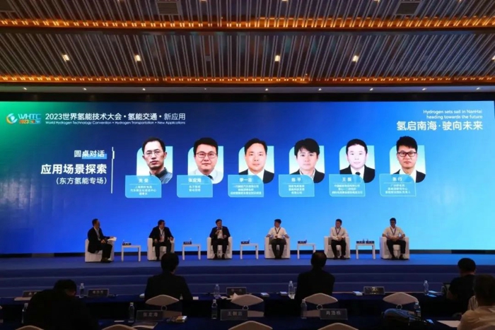 5月22-26日，由中國科學(xué)技術(shù)協(xié)會(huì)、中國機(jī)械工業(yè)聯(lián)合會(huì)和國際氫能協(xié)會(huì)共同主辦，由中國電工技術(shù)學(xué)會(huì)、佛山市南海區(qū)人民政府、中國氫能聯(lián)盟、中機(jī)聯(lián)華（北京）科技發(fā)展有限公司共同承辦的2023世界氫能技術(shù)大會(huì)在佛山南海樵山文化中心舉辦。