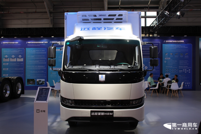 聚焦可再生能源利用！第五屆甲醇汽車展覽會(huì)北京首鋼園開幕10.png