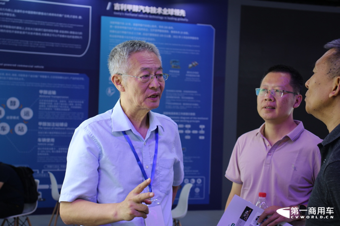 聚焦可再生能源利用！第五屆甲醇汽車展覽會(huì)北京首鋼園開幕12.png