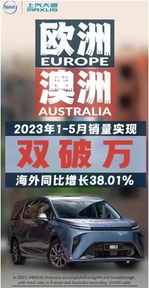 360截圖20230616100547655.jpg
