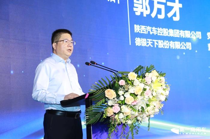 陜汽控股黨委委員、總會計師郭萬才.jpg