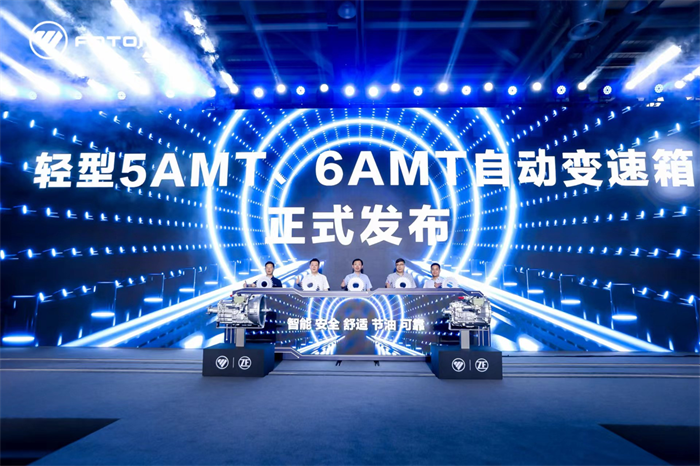 圖片 2.png