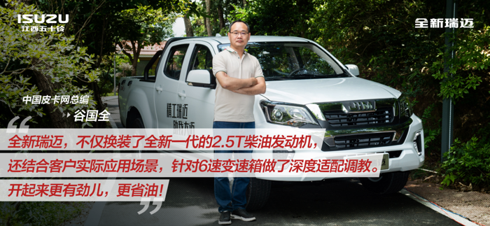 不搞虛的！大咖親測！.png