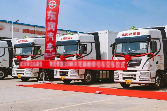 危化牽引車3.jpg