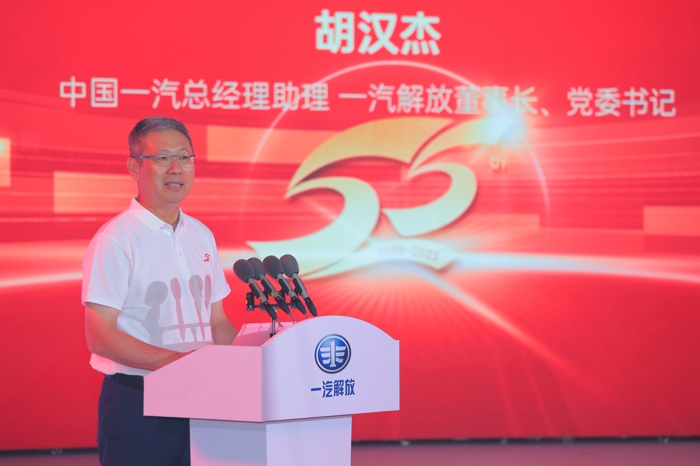 胡漢杰.jpg