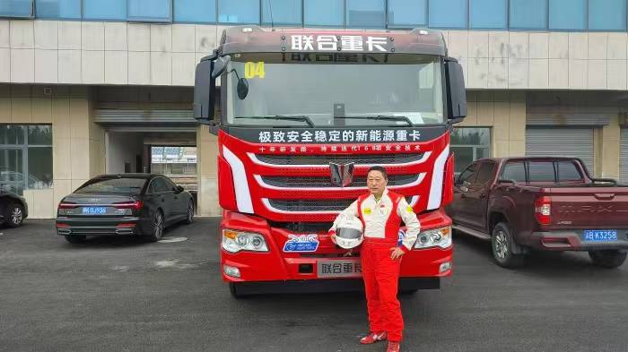 聯(lián)合重卡12.jpg