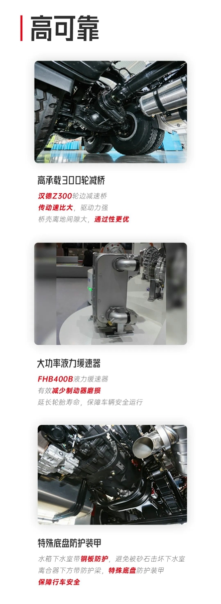 首批20臺！三一新英雄565超強版青海火熱交付7.jpg