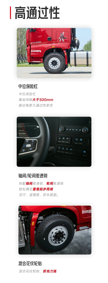 首批20臺！三一新英雄565超強版青海火熱交付10.jpg