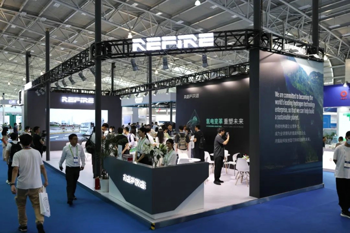 重塑集團(tuán)連續(xù)五屆參展FCVC 2.jpg
