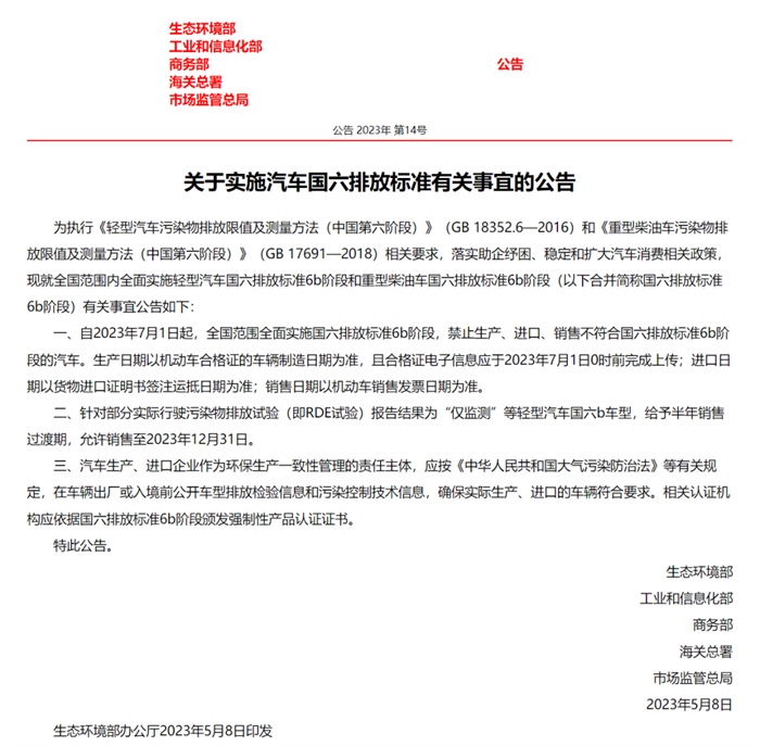 圖片 1.png
