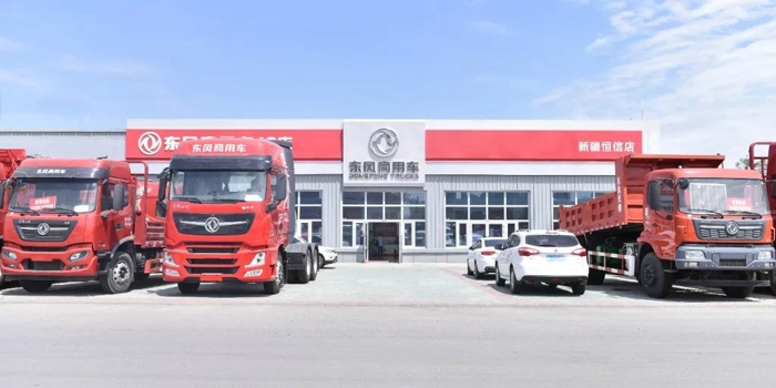 東風商用車奮力開拓新疆市場3.jpg