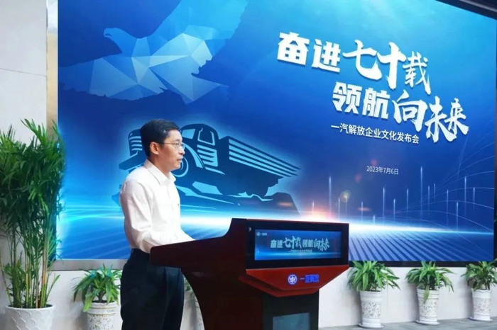一汽解放16.jpg