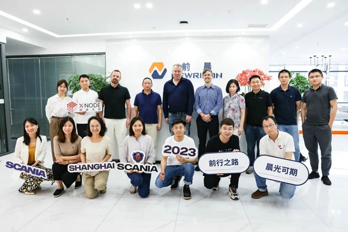 前晨X斯堪尼亞中國(guó) 共探未來交通解決方案.jpg