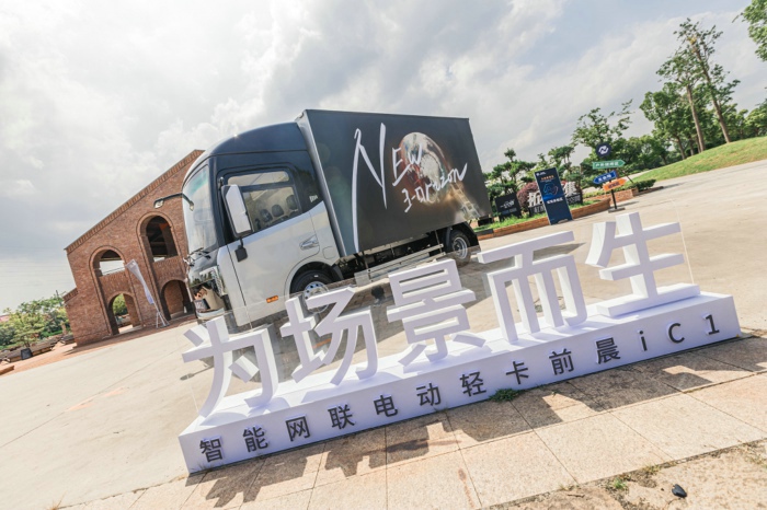 車(chē)輛展示3.jpg