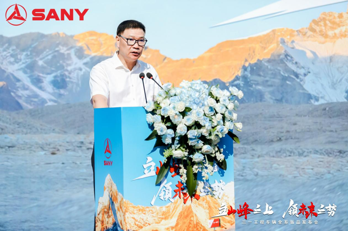 三一工程車輛全系新品搶灘發(fā)布！2.png