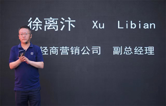 圖片 2.png