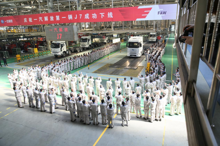 尋“根”解放，慶祝中國一汽成立70周年（下）4.png