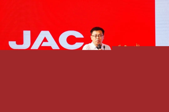 江淮星耀安徽區(qū)域招商推介會召開5.jpg