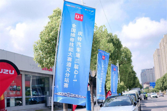 圖片 2.png