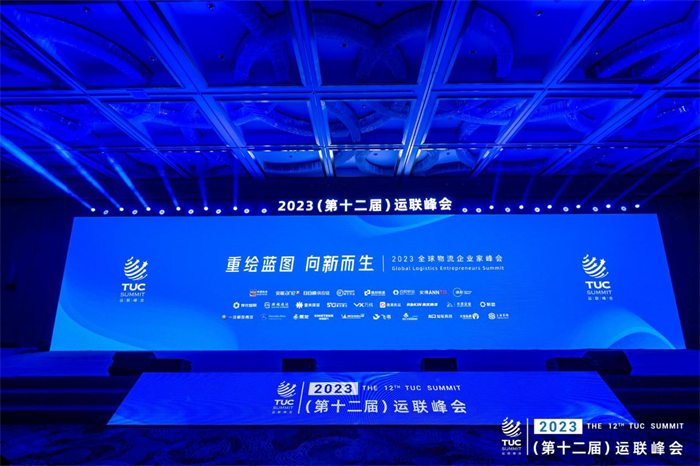 圖片 2.png