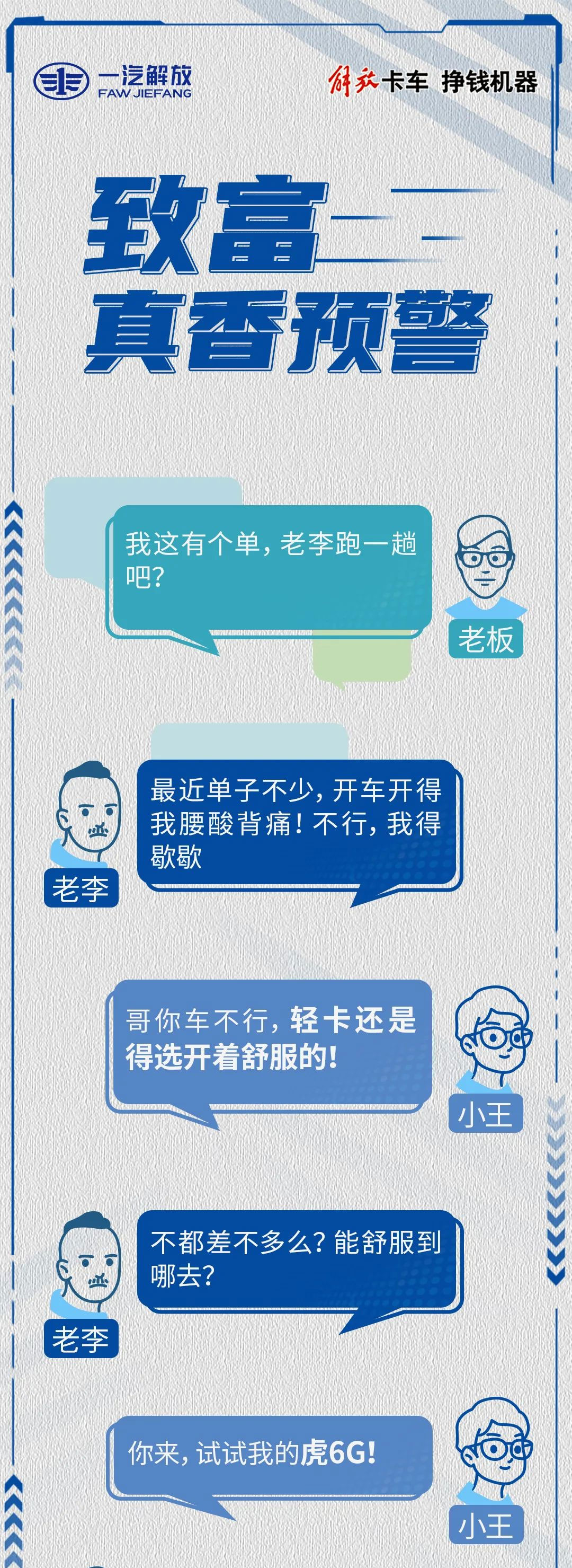 圖片-1_01.jpg