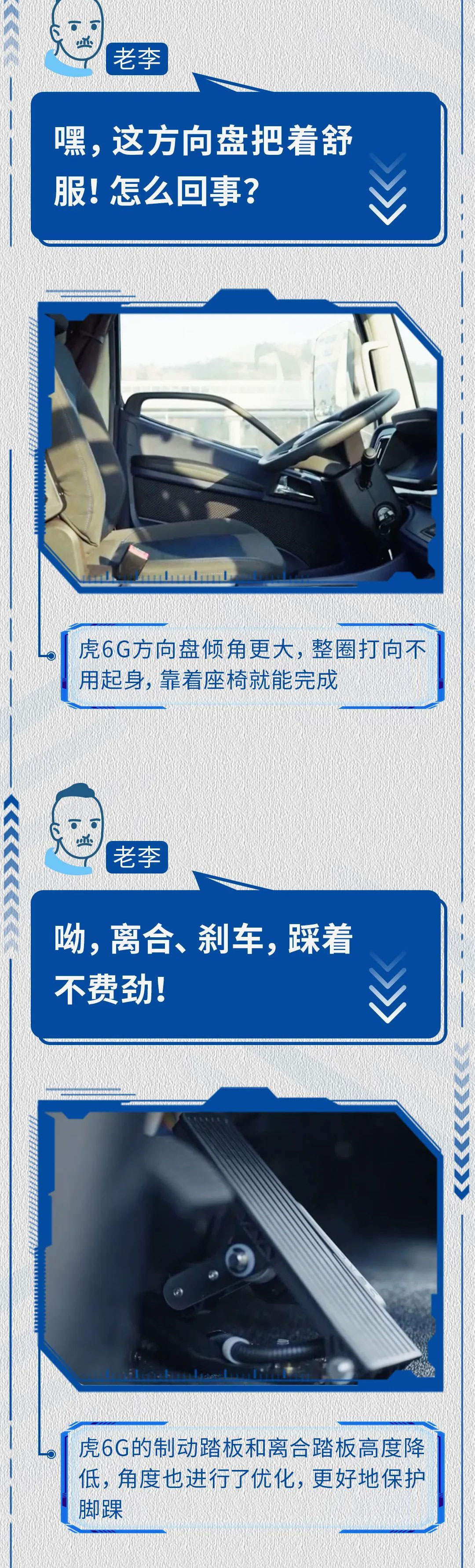 圖片-1_03.jpg
