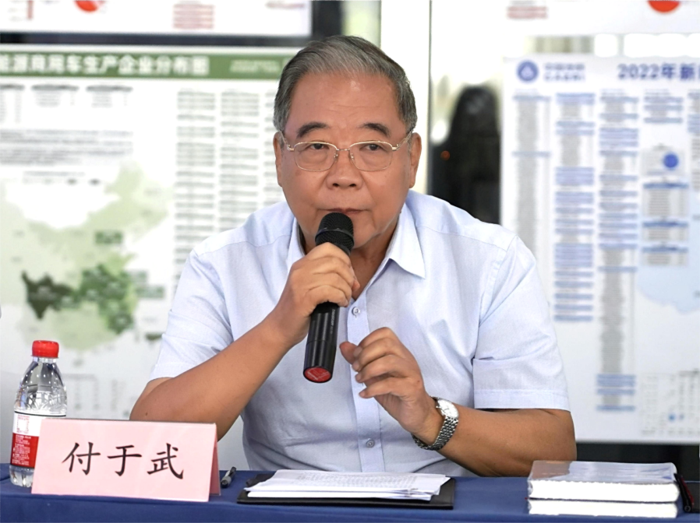 第二屆中國(guó)商用車(chē)黑科技大賽啟動(dòng)儀式在京舉辦4.png