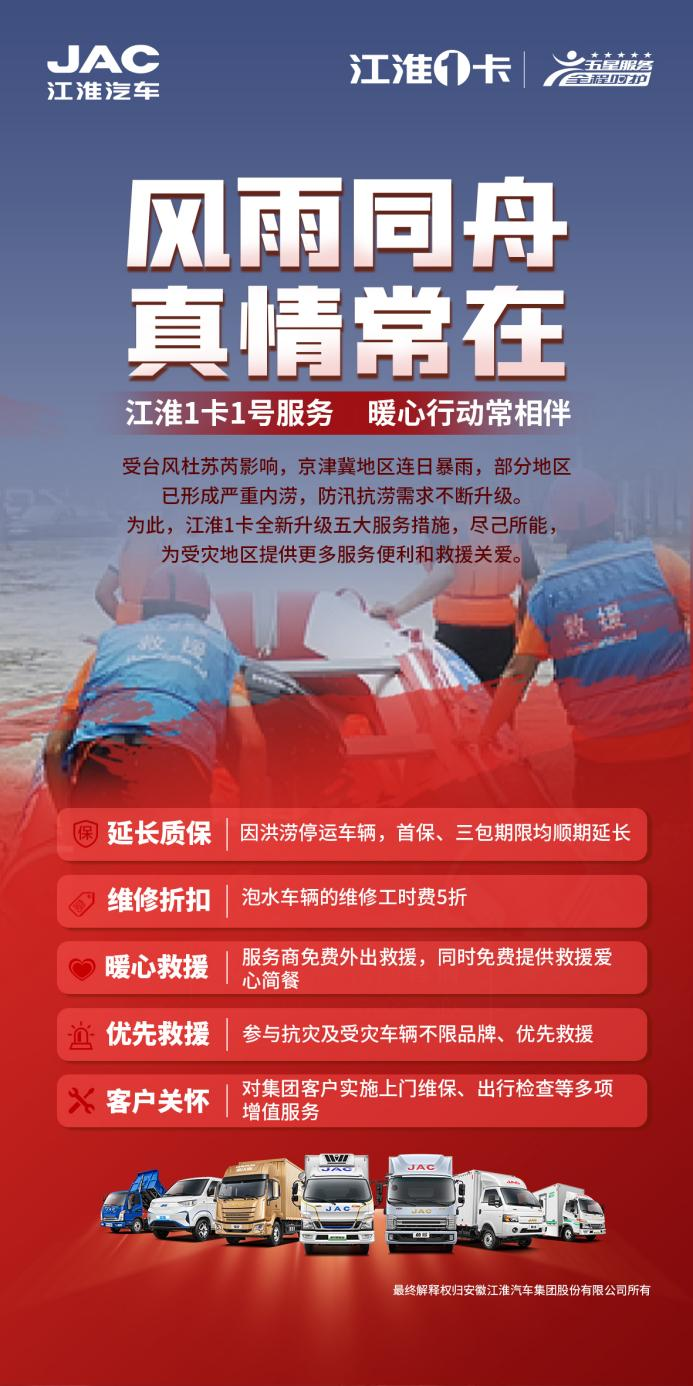 圖片 5.png
