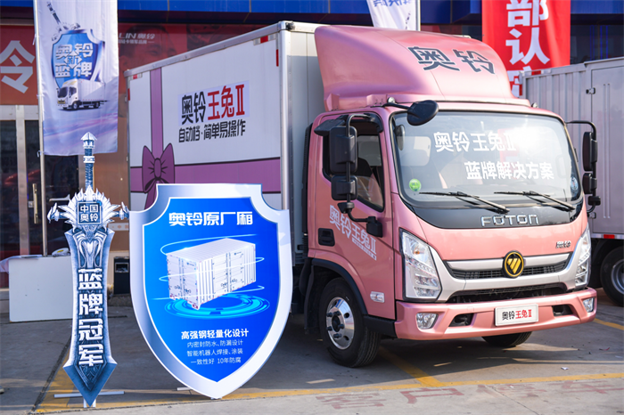 商用車產品名稱趣談8.png
