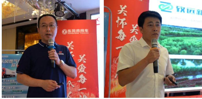 東風DGi燃氣車五城上市“燃”動中原4.png