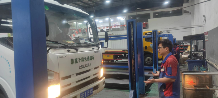 慶鈴汽車5.png