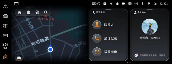 全新D-MAX V-CROSS溫暖護(hù)航《溫暖的客棧》，喜迎劉耕宏夫婦加入3.png