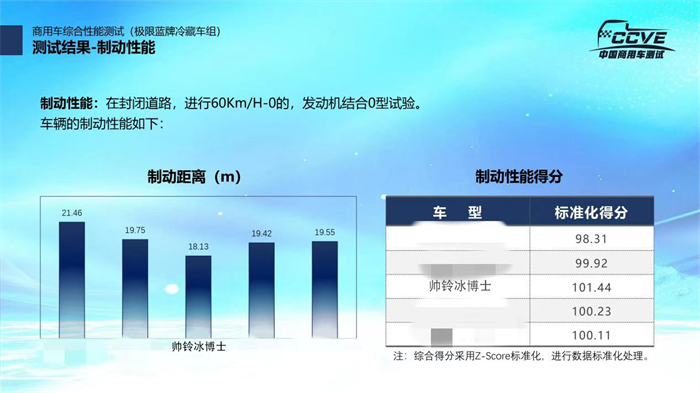 圖片 3.png