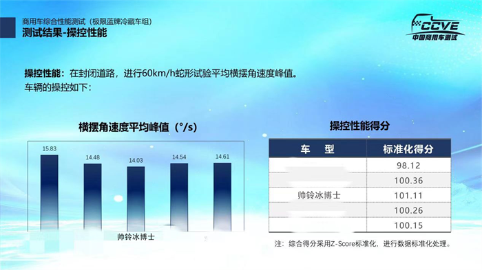 圖片 4.png