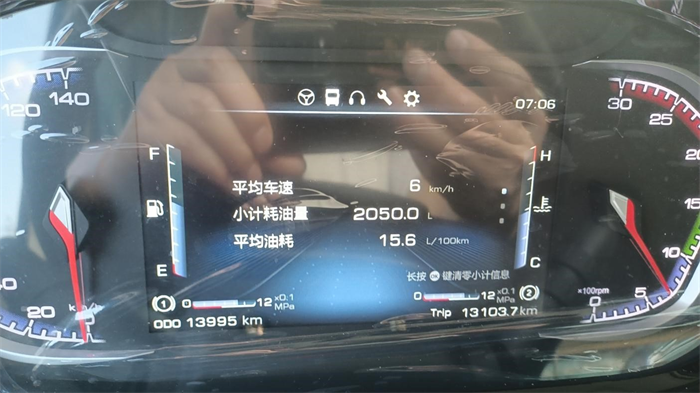 圖片 2.png