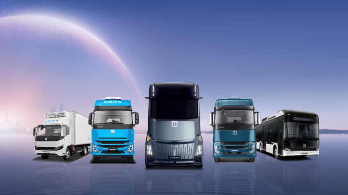 遠程新能源商用車甲醇產品系.png