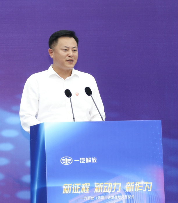 王志宇.jpg