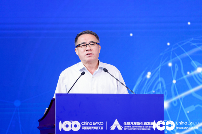 汽車新生態(tài)發(fā)展大會(huì)4.png