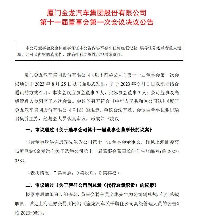圖片 1.png