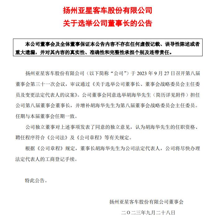 圖片 3.png