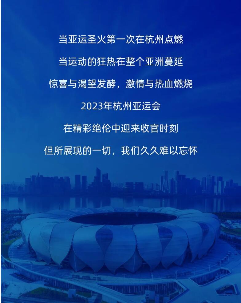 解放動力助你進(jìn)入奪金賽道.jpg